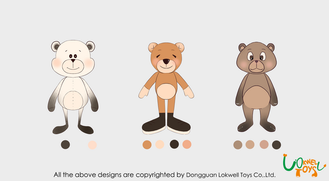 站立式泰迪熊玩具